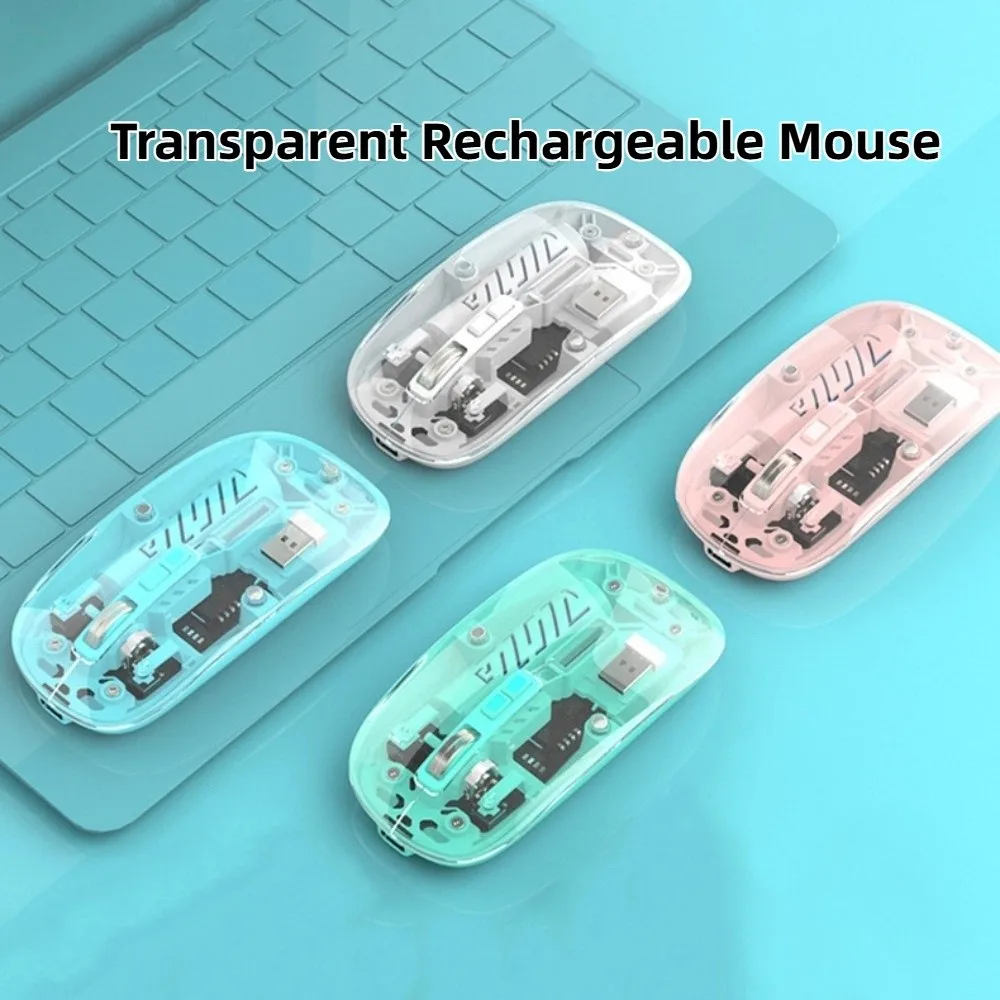 Беспроводная мышь Bluetooth 2,4G, двойной режим, прозрачная беспроводная мышь для ноутбука, высокоточная портативная перезаряжаемая мышь для офиса/дома
Беспроводная мышь Bluetooth 2,4G, двойной режим, прозрачная беспроводная мышь для ноутбука, высокоточная портативная перезаряжаемая мышь для офиса/дома
