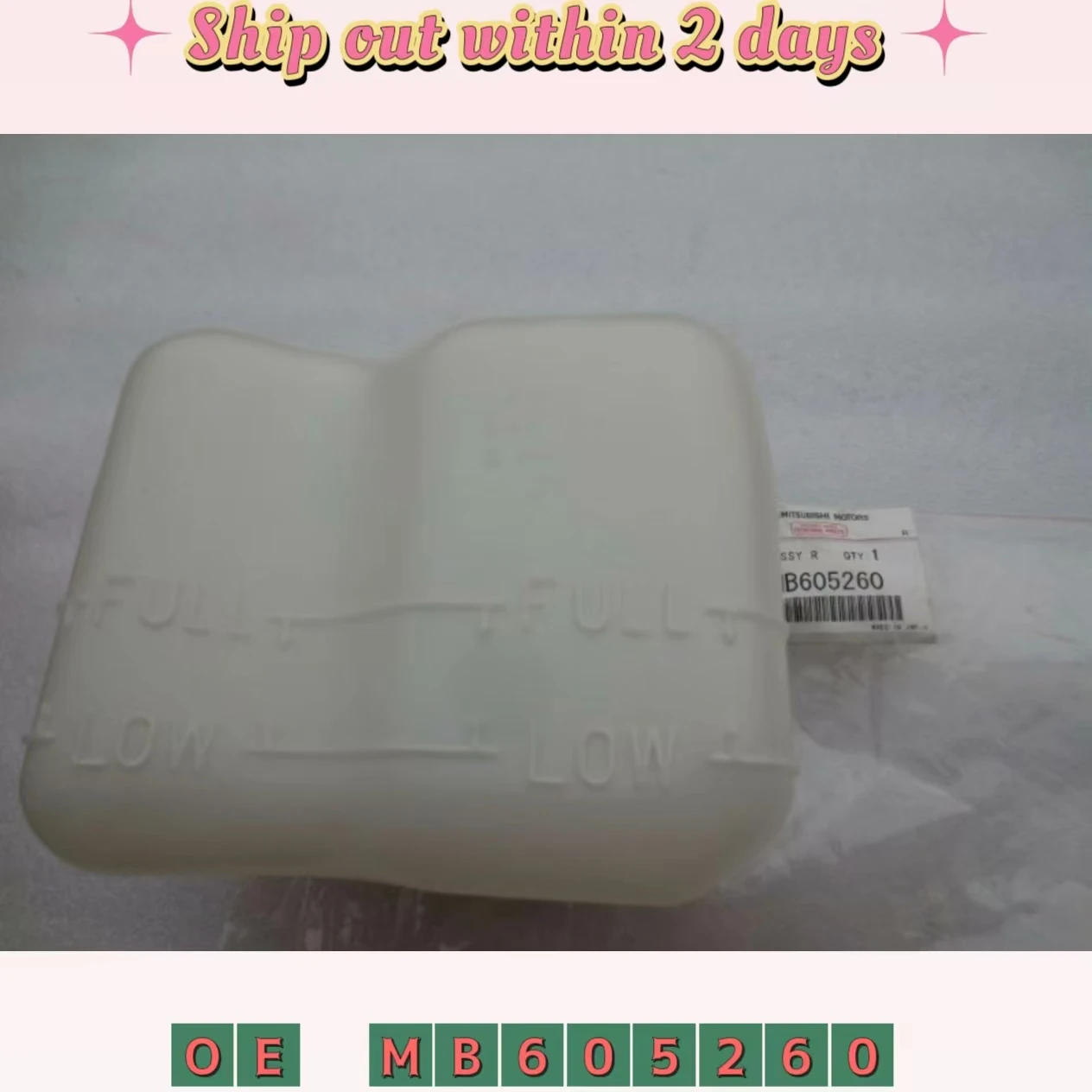 Coolant Overflow Reservoir Water Tank MB605260 For Mitsubishi Montero
Coolant Overflow Reservoir Water Tank MB605260 For Mitsubishi Montero