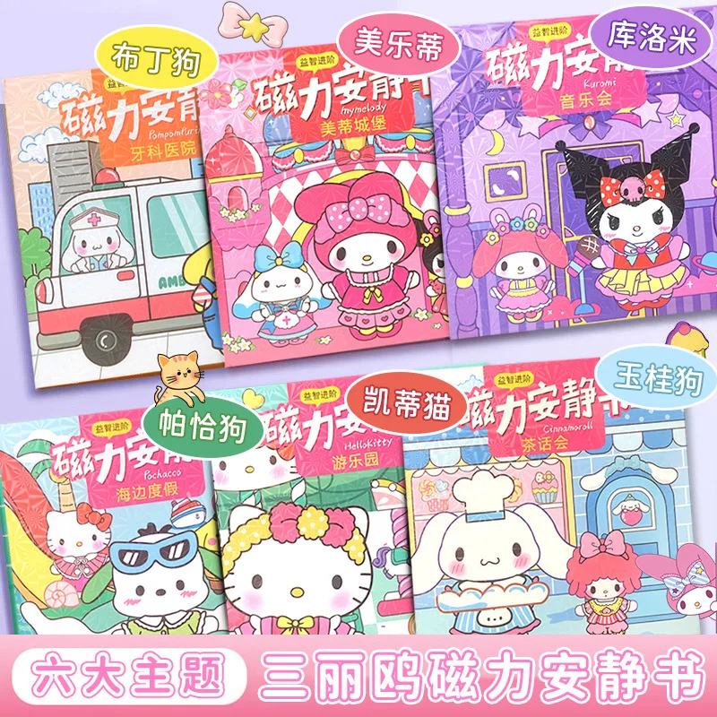 Sanrio Quiet Book Uncut Melody Kuromi Cinnamoroll Magnetic Inspiration Development Intelligent Handmade Children Exquisite Gift
Sanrio Quiet Book Uncut Melody Kuromi Cinnamoroll Magnetic Inspiration Development Intelligent Handmade Children Exquisite Gift