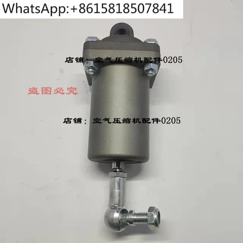 Applicable to Kaishan Red five-ring air compressor QH50/QH40 piston servo cylinder control intake valve cylinder accessories
Applicable to Kaishan Red five-ring air compressor QH50/QH40 piston servo cylinder control intake valve cylinder accessories