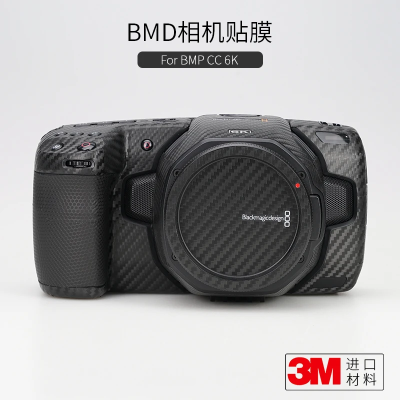 For Blackmagic BMP CC 6K Camera Protective Film BMD Sticker Camouflage Skin Matte 3M
For Blackmagic BMP CC 6K Camera Protective Film BMD Sticker Camouflage Skin Matte 3M