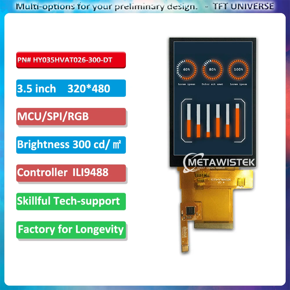 3,5-дюймовый 320*480, ILI9488, интерфейс MCU и RGB, ЖК-дисплей высокой яркости с емкостной сенсорной панелью
3,5-дюймовый 320*480, ILI9488, интерфейс MCU и RGB, ЖК-дисплей высокой яркости с емкостной сенсорной панелью