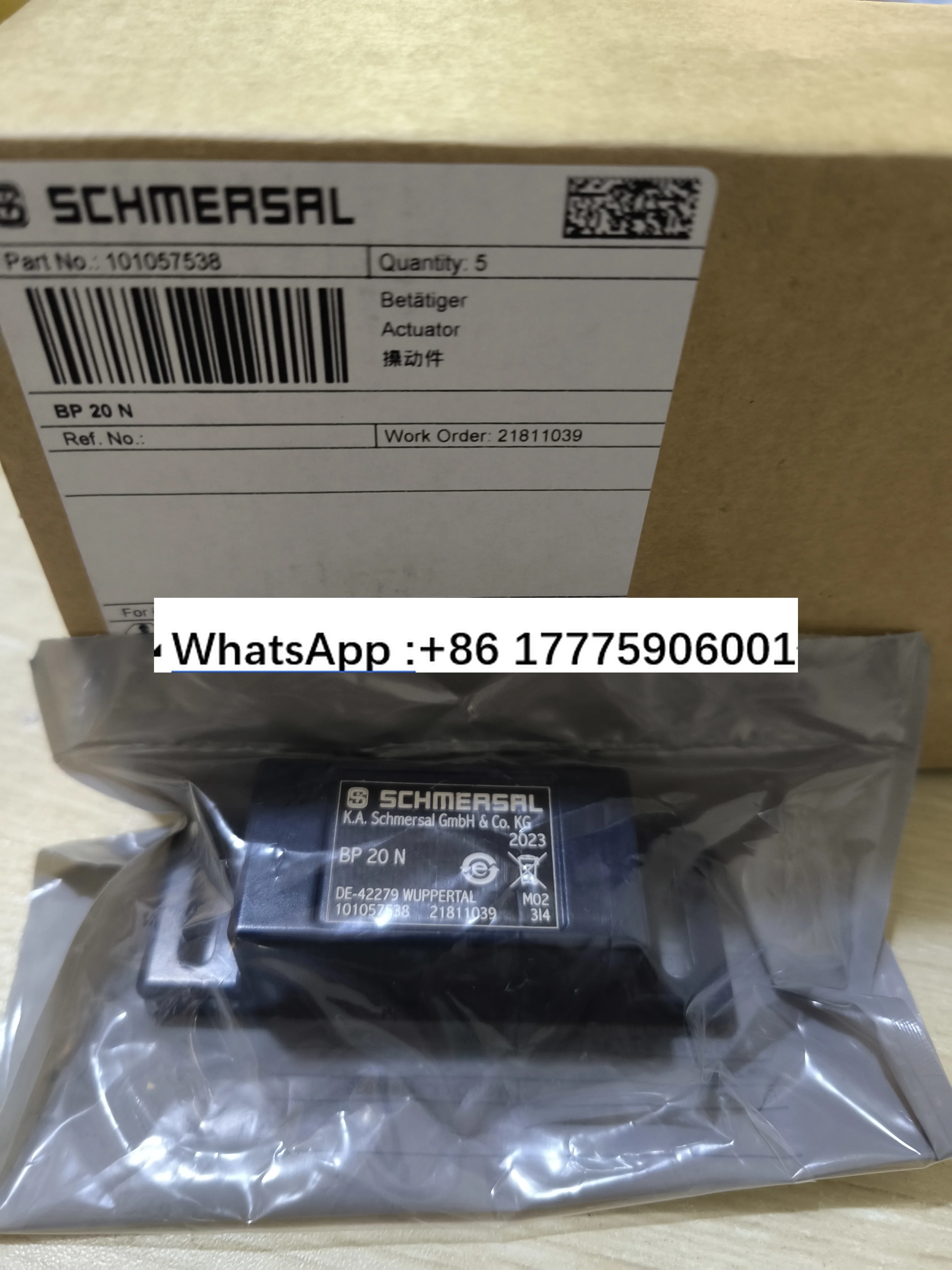 Стриггерный магнит BP 20N
Стриггерный магнит BP 20N