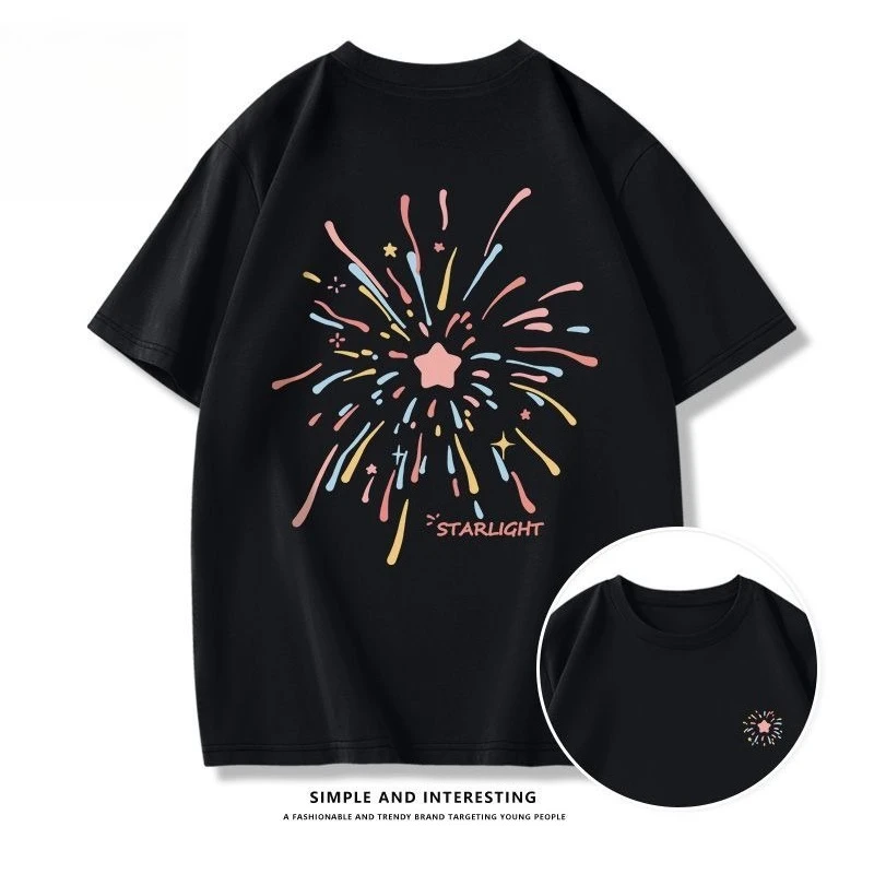 2025 Dopamine Couple Short Sleeve Men's Summer Loose Versatile Heavy Cotton Half Sleeve Cotton Printed T-Shirt
2025 Dopamine Couple Short Sleeve Men's Summer Loose Versatile Heavy Cotton Half Sleeve Cotton Printed T-Shirt