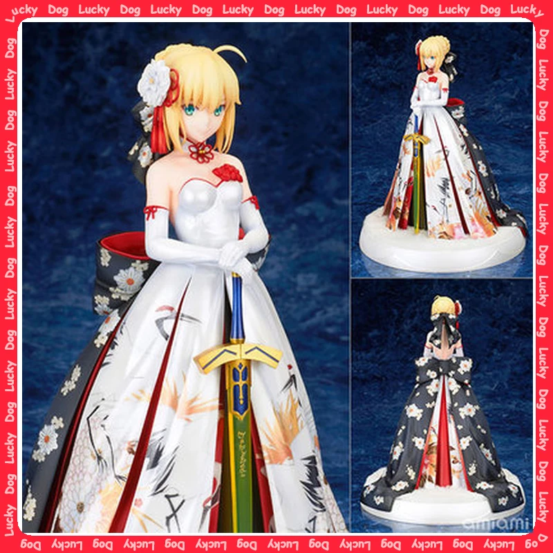 26cm Fate Fgo Anime Figure Saber Kimono Crane Dress Girls Pvc Model Doll Cute Handmade Desktop Display Ornament Crafts Gift Toys
26cm Fate Fgo Anime Figure Saber Kimono Crane Dress Girls Pvc Model Doll Cute Handmade Desktop Display Ornament Crafts Gift Toys
