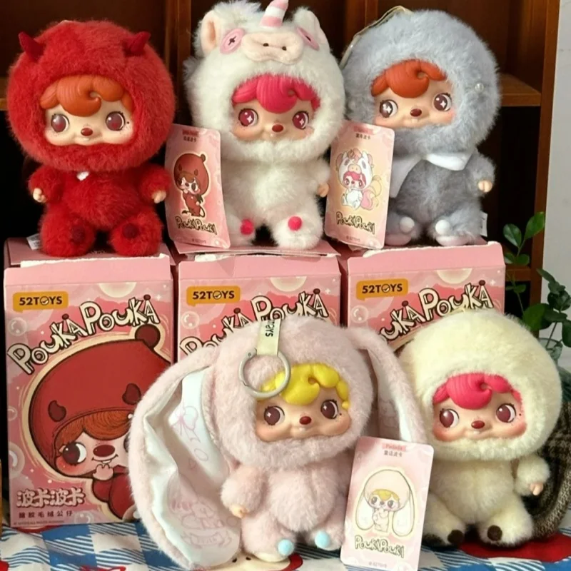 Аутентичный новый виниловый брелок серии Pouka Pouka, слепая коробка-милые коллекционные модные аксессуары, модные подарки для нее 
Аутентичный новый виниловый брелок серии Pouka Pouka, слепая коробка-милые коллекционные модные аксессуары, модные подарки для нее