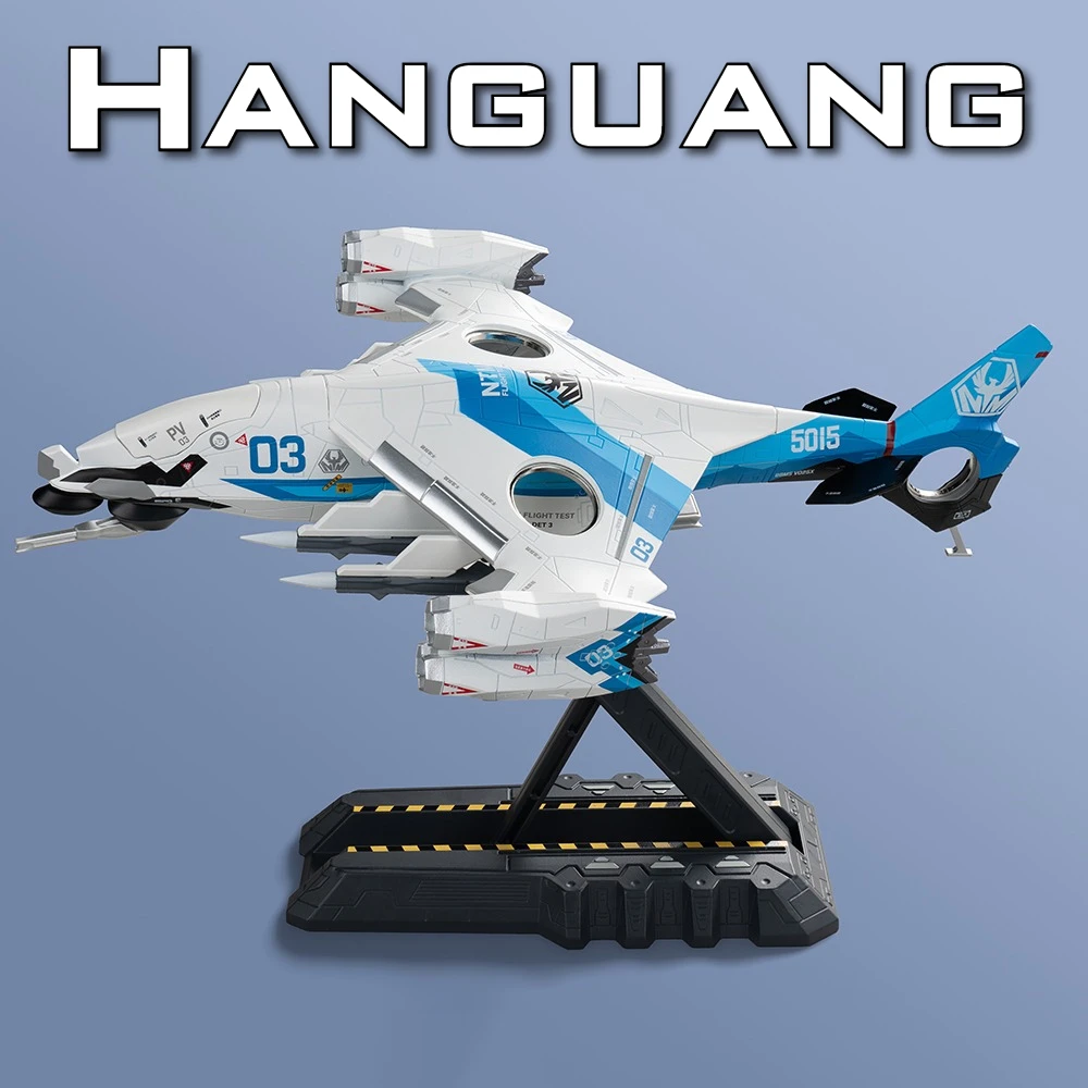 1:48 1:120 Scale Hanguang General VTOL Platform Model Toy Car Zinc Alloy Body Simulation Aircraft Models Toys Collectible Gifts
1:48 1:120 Scale Hanguang General VTOL Platform Model Toy Car Zinc Alloy Body Simulation Aircraft Models Toys Collectible Gifts