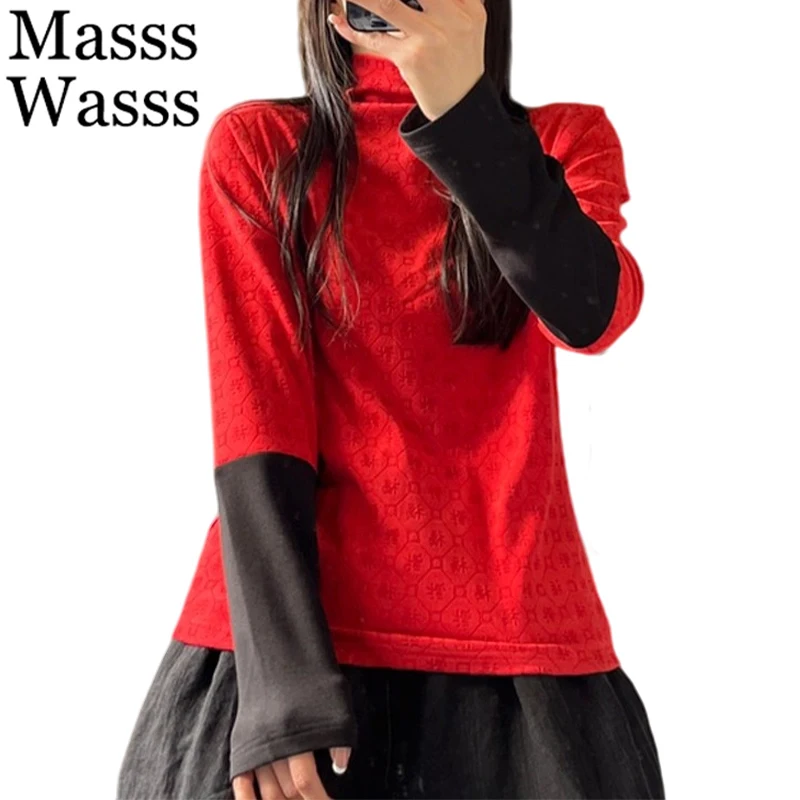 Masss Wasss Chinese 2025 Female Fashion Casual Loose Embroidery Patchwork Tee Shirts Ladies Classic Vintage Tops Elegant Clothes
Masss Wasss Chinese 2025 Female Fashion Casual Loose Embroidery Patchwork Tee Shirts Ladies Classic Vintage Tops Elegant Clothes