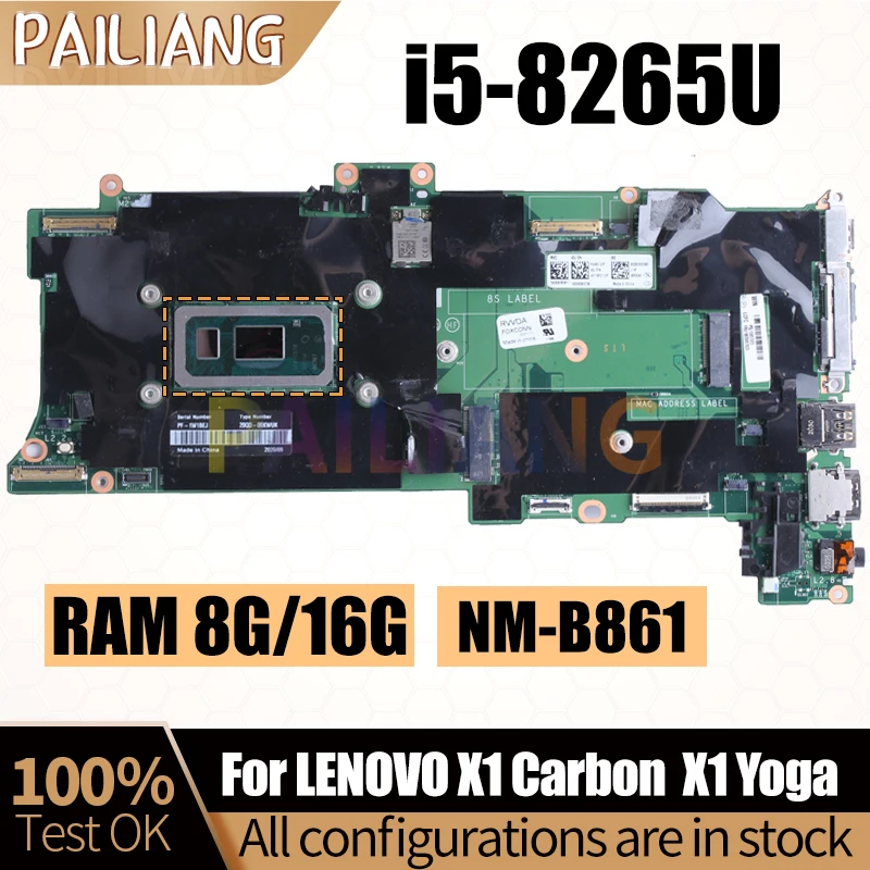 Материнская плата для ноутбука LENOVOX1 Carbon X1 Yoga материнская плата для ноутбука NM-B861 8G/16G RAM 5B21C21398 01YU356, полностью протестирована
Материнская плата для ноутбука LENOVOX1 Carbon X1 Yoga материнская плата для ноутбука NM-B861 8G/16G RAM 5B21C21398 01YU356, полностью протестирована