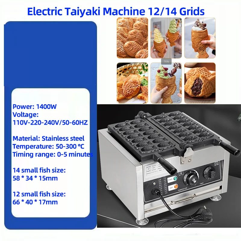 LX Taiyaki Maker 1400W Fish Shaped Waffle Machine 12/14PCS Taiyaki Waffle Maker Non-stick Coating Electric/GAS Snack Machine
LX Taiyaki Maker 1400W Fish Shaped Waffle Machine 12/14PCS Taiyaki Waffle Maker Non-stick Coating Electric/GAS Snack Machine
