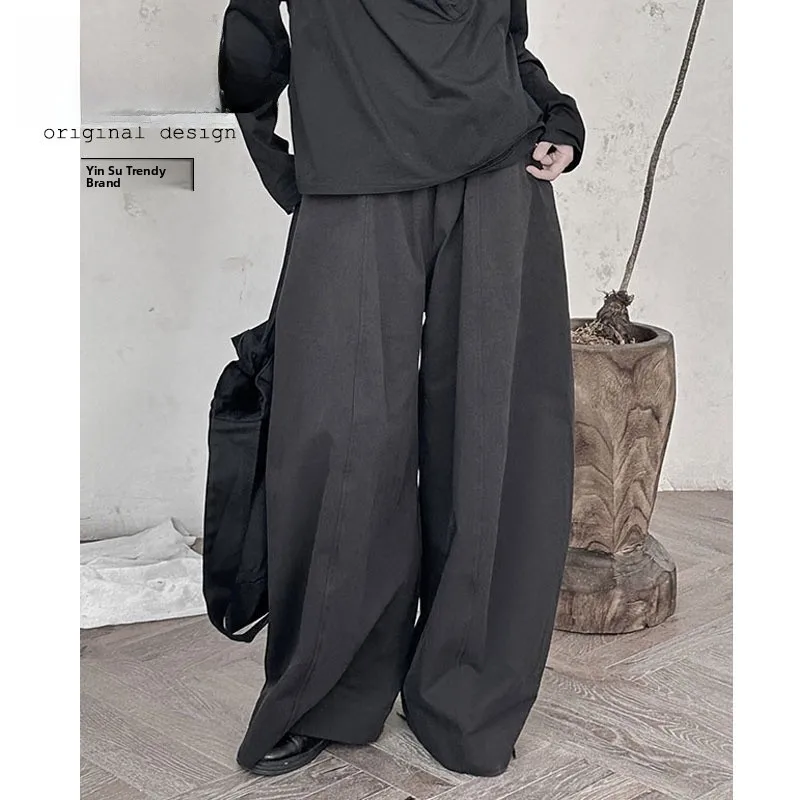 Ретро-японские широкие брюки в стиле кэжуал, свободные, с изысканным дизайном, удлиненные, прямого кроя, свободные брюки-палаццо
Ретро-японские широкие брюки в стиле кэжуал, свободные, с изысканным дизайном, удлиненные, прямого кроя, свободные брюки-палаццо