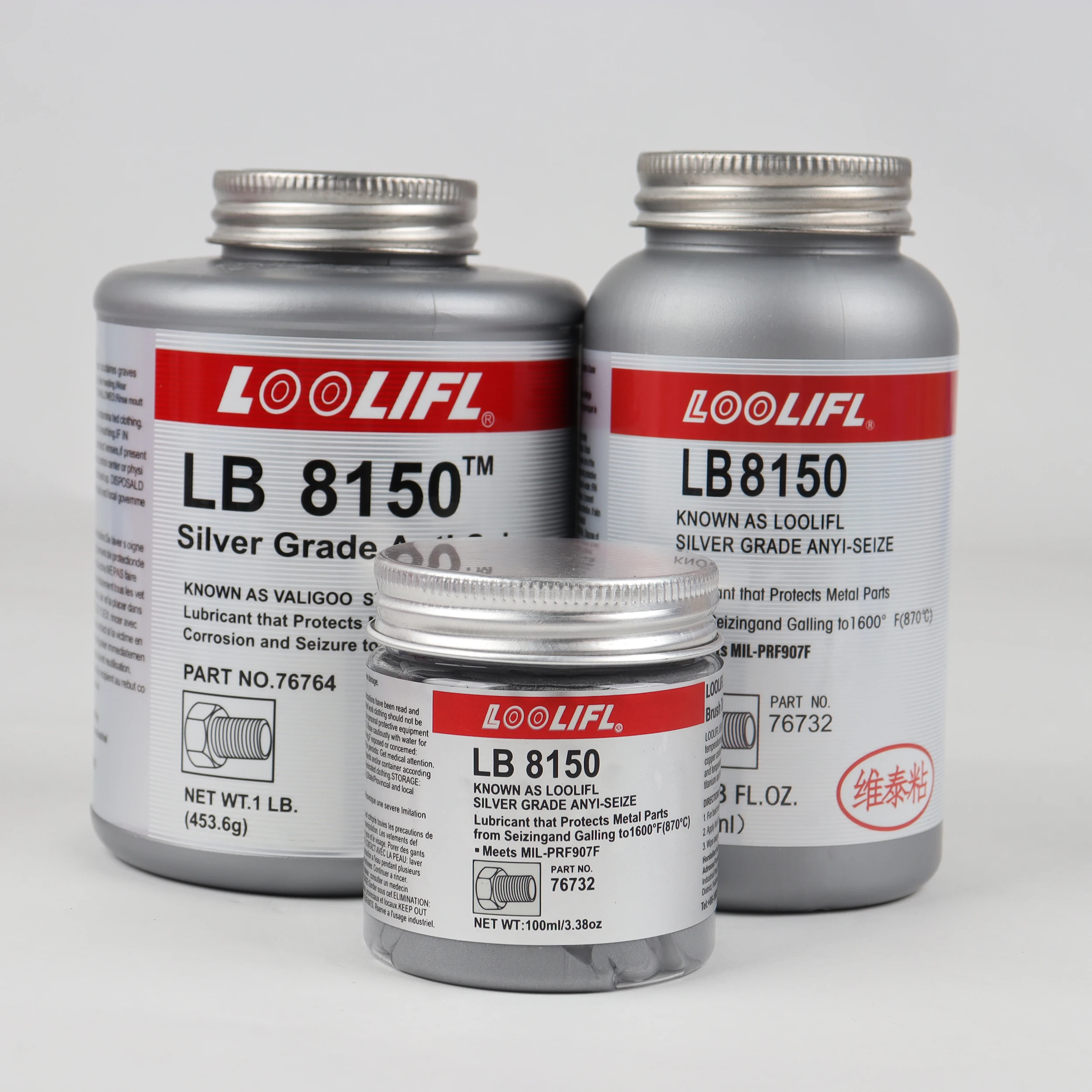 LOOLIFL 8150 Silver-Based Anti-Seize Lubricant 100ml/236ml/436ml - High Temp (-40℃~900℃) Anti-Corrosion Anti-Wear for Machinery
LOOLIFL 8150 Silver-Based Anti-Seize Lubricant 100ml/236ml/436ml - High Temp (-40℃~900℃) Anti-Corrosion Anti-Wear for Machinery