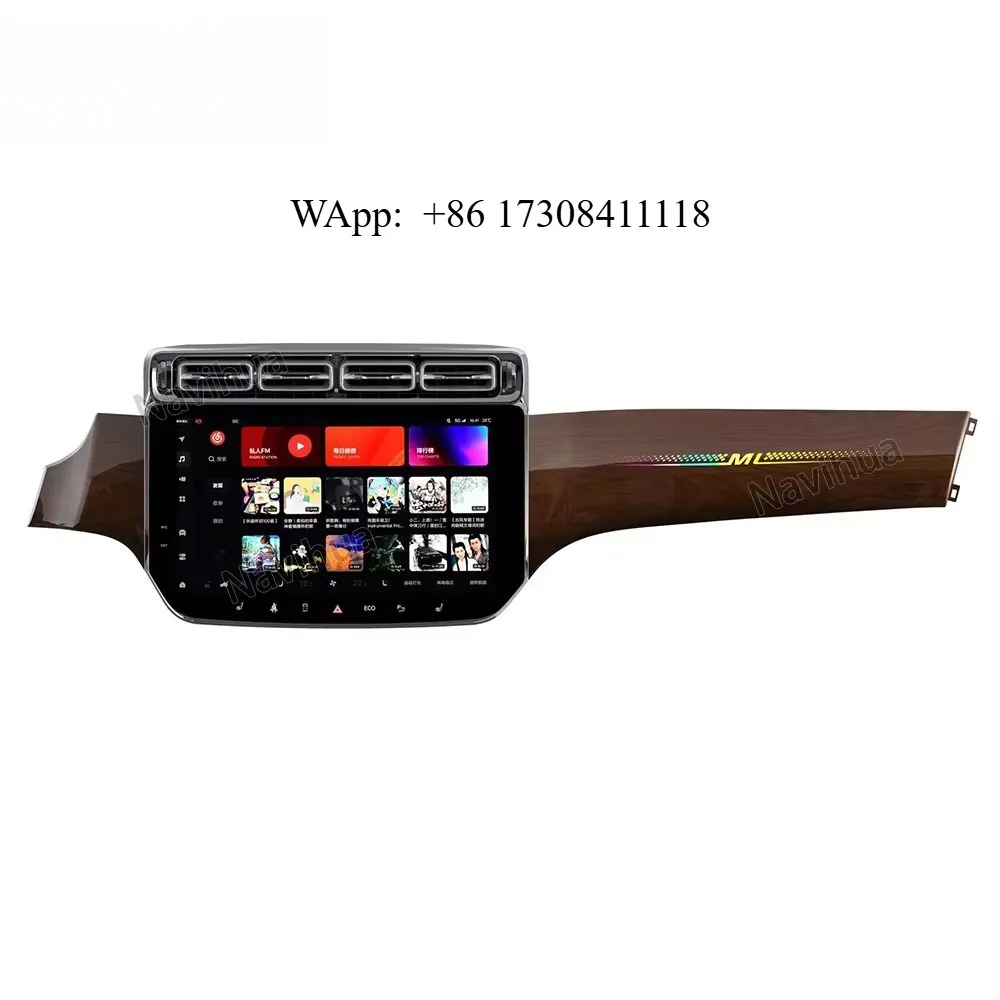 Navihua Car Accessories Interior Android Stereo Modification for ML250ML350 Radio Navigation System Multimedia Player
Navihua Car Accessories Interior Android Stereo Modification for ML250ML350 Radio Navigation System Multimedia Player