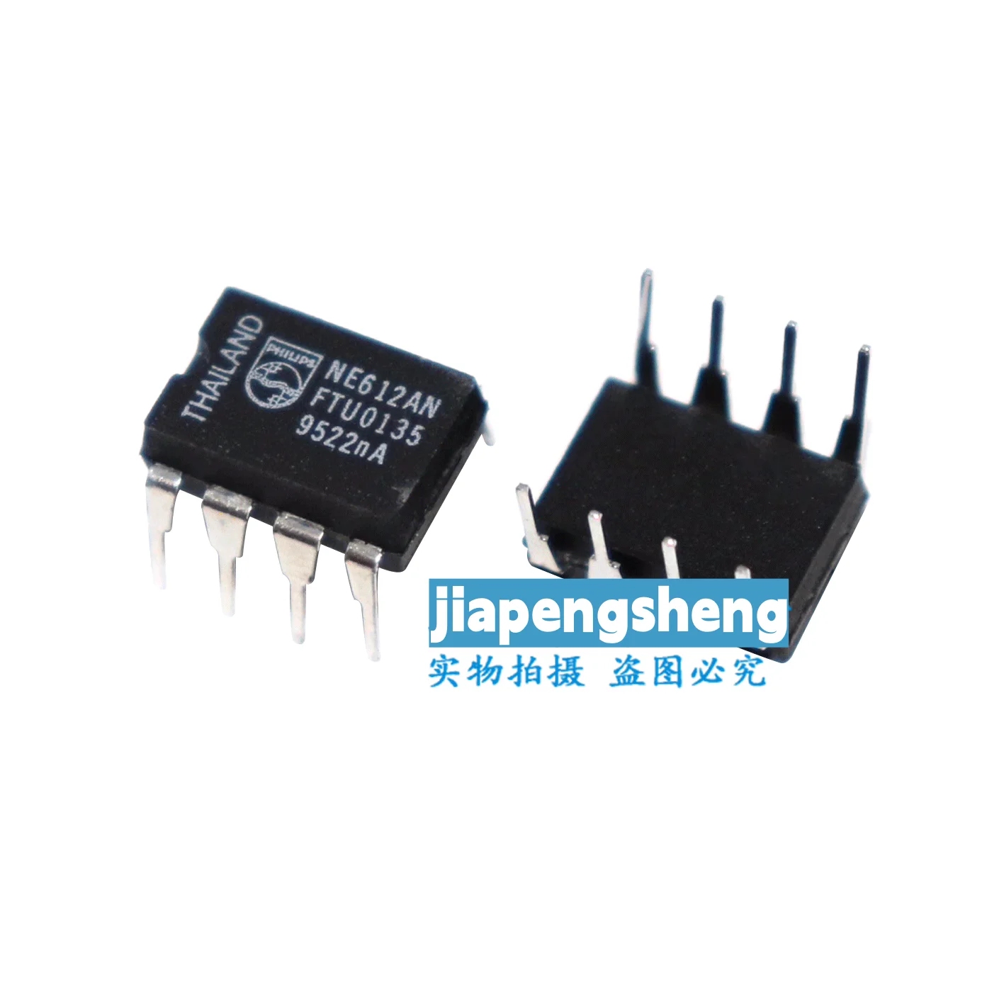 (1PCS) New original NE612N NE612AN in-line DIP-8 double balanced mixer and oscillator chip
(1PCS) New original NE612N NE612AN in-line DIP-8 double balanced mixer and oscillator chip
