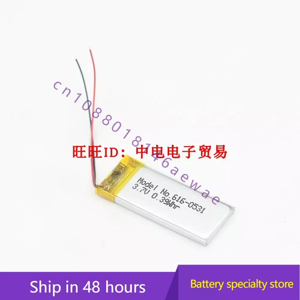 Подходит для Apple IPod Nano6th встроенный аккумулятор Nano6 поколения 616-0531/A1366/616-0533
Подходит для Apple IPod Nano6th встроенный аккумулятор Nano6 поколения 616-0531/A1366/616-0533