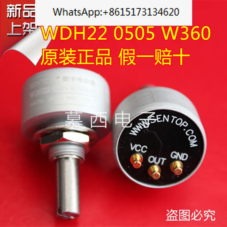WDH22 0505 W360 digital potentiometer 360 degree without stop position 0-5V output
WDH22 0505 W360 digital potentiometer 360 degree without stop position 0-5V output