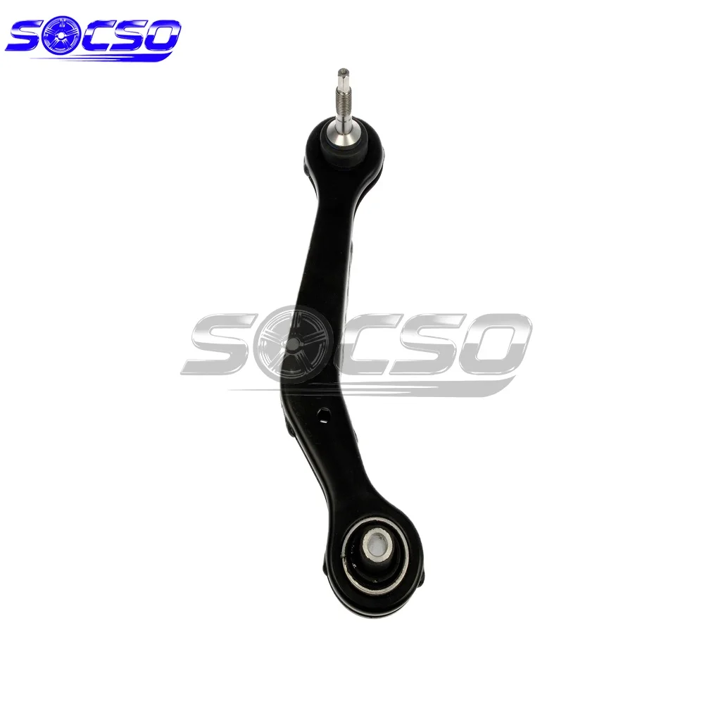 33326770860 Rear Upper Track Control Arm for BMW X5 E53 33321095412 33326768274 33326770748
33326770860 Rear Upper Track Control Arm for BMW X5 E53 33321095412 33326768274 33326770748