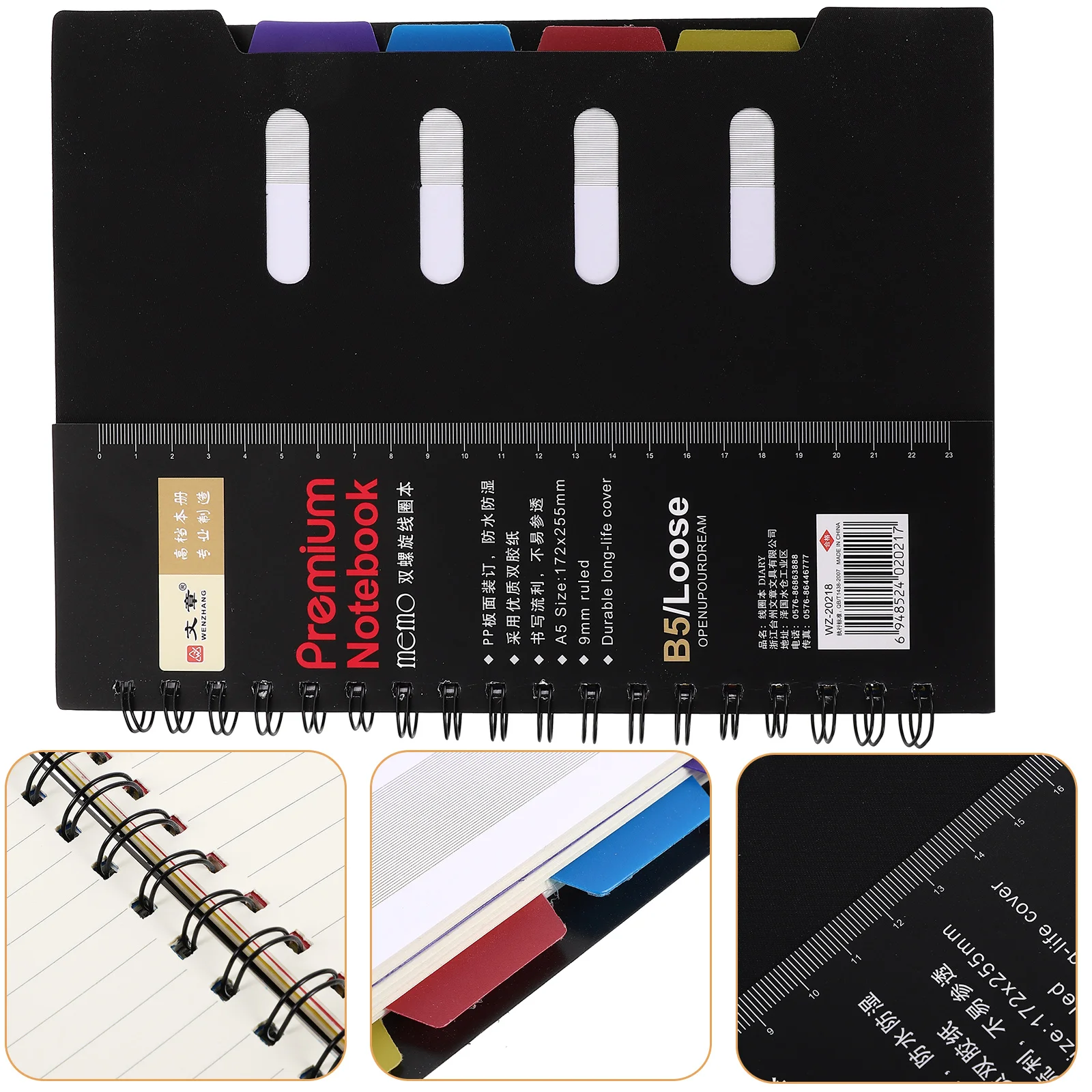 Journal Notebooks for School Periodicals Subject and Journals Diary Black Student
Journal Notebooks for School Periodicals Subject and Journals Diary Black Student