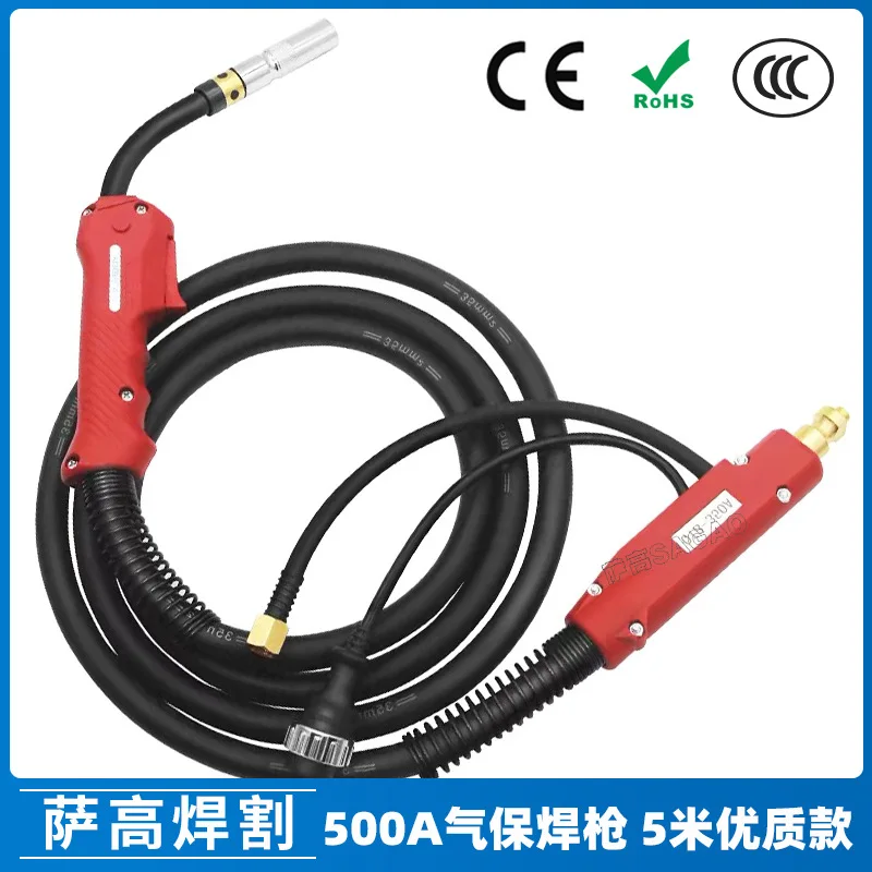 MIG Gas Shielded Welding Gun 5m High Quality Protective Nozzle 500A Gas Shielded Welding.
MIG Gas Shielded Welding Gun 5m High Quality Protective Nozzle 500A Gas Shielded Welding.