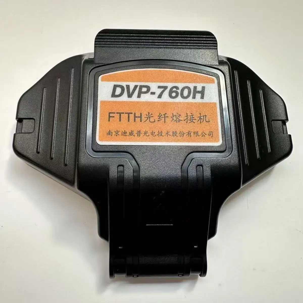 Original DVP-740 DVP-760 DVP-16 DVP760H fiber fusion splicer windproof cover dust cover
Original DVP-740 DVP-760 DVP-16 DVP760H fiber fusion splicer windproof cover dust cover