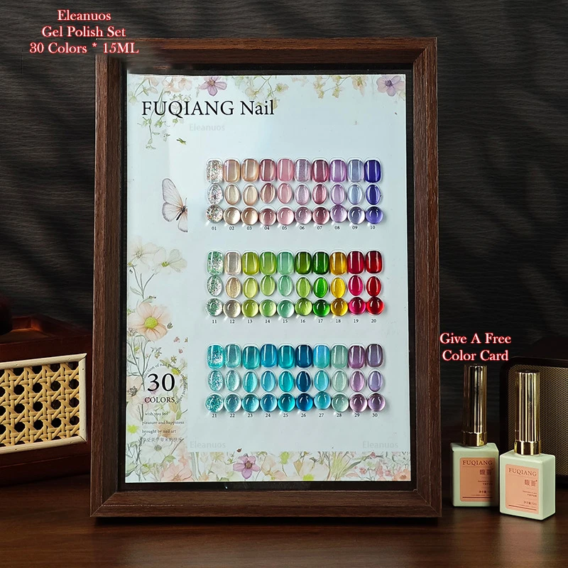Eleanuos glass beads cat's eye gel polishing 30PCS semi permanent varnish color transparent cat's eye UV LED cat's eye nail glue
Eleanuos glass beads cat's eye gel polishing 30PCS semi permanent varnish color transparent cat's eye UV LED cat's eye nail glue