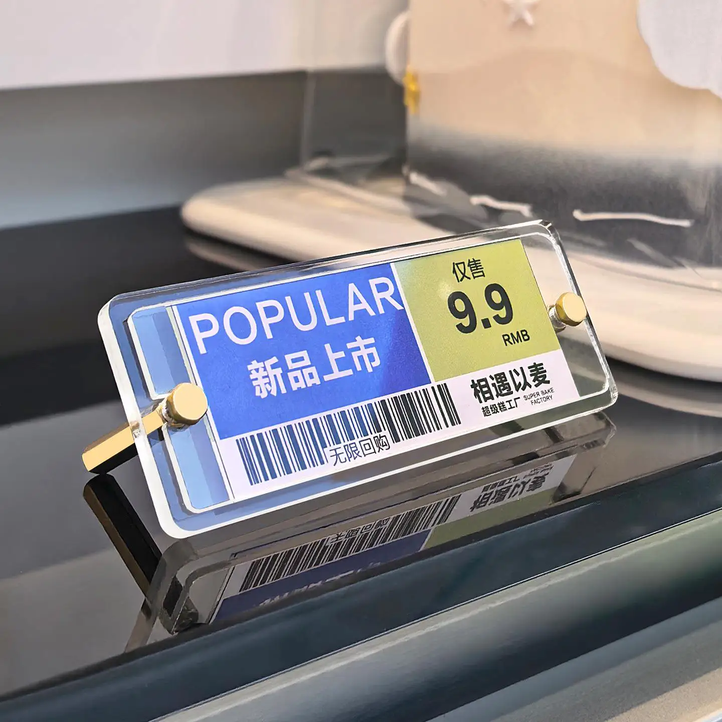 10 Pieces 70x30mm Small Acrylic Sign Holder Mini Acrylic Food Sign Labels Plastic Table Price Cards Menu Card Display Stand
10 Pieces 70x30mm Small Acrylic Sign Holder Mini Acrylic Food Sign Labels Plastic Table Price Cards Menu Card Display Stand