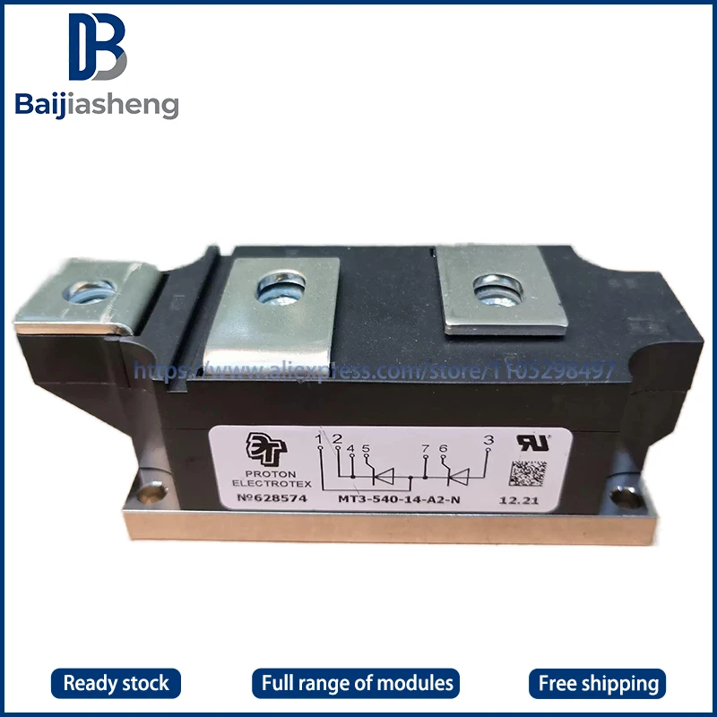 MT3-595-16-A2-N MT3-595-18-A2-N MT3-540-14-A2-N MT3-540-16-A2-N NEW AND ORIGINAL MODULE
MT3-595-16-A2-N MT3-595-18-A2-N MT3-540-14-A2-N MT3-540-16-A2-N NEW AND ORIGINAL MODULE