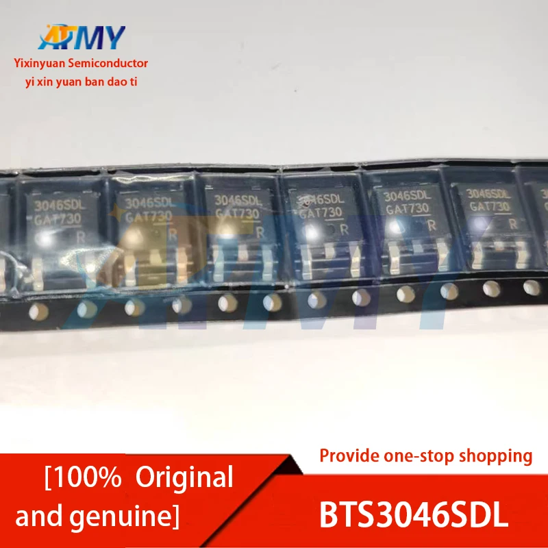 10piece BTS3046SDL Power Electronic Switch TO252 Package
10piece BTS3046SDL Power Electronic Switch TO252 Package