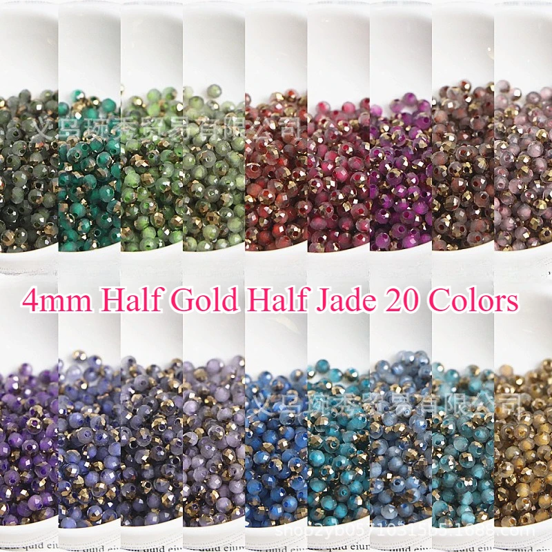 20 colors 4mm Half Gold Half Jade Wheel Beads Flat Cut Beads Handmade DIY Bead Accessories
20 colors 4mm Half Gold Half Jade Wheel Beads Flat Cut Beads Handmade DIY Bead Accessories