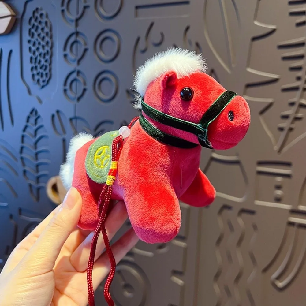 Creative Pony Pendant Mascot Dolls Cute Stuffed Animal Keyring 12cm Chinese Style Chinese New Year Gift Festive Decor
Creative Pony Pendant Mascot Dolls Cute Stuffed Animal Keyring 12cm Chinese Style Chinese New Year Gift Festive Decor