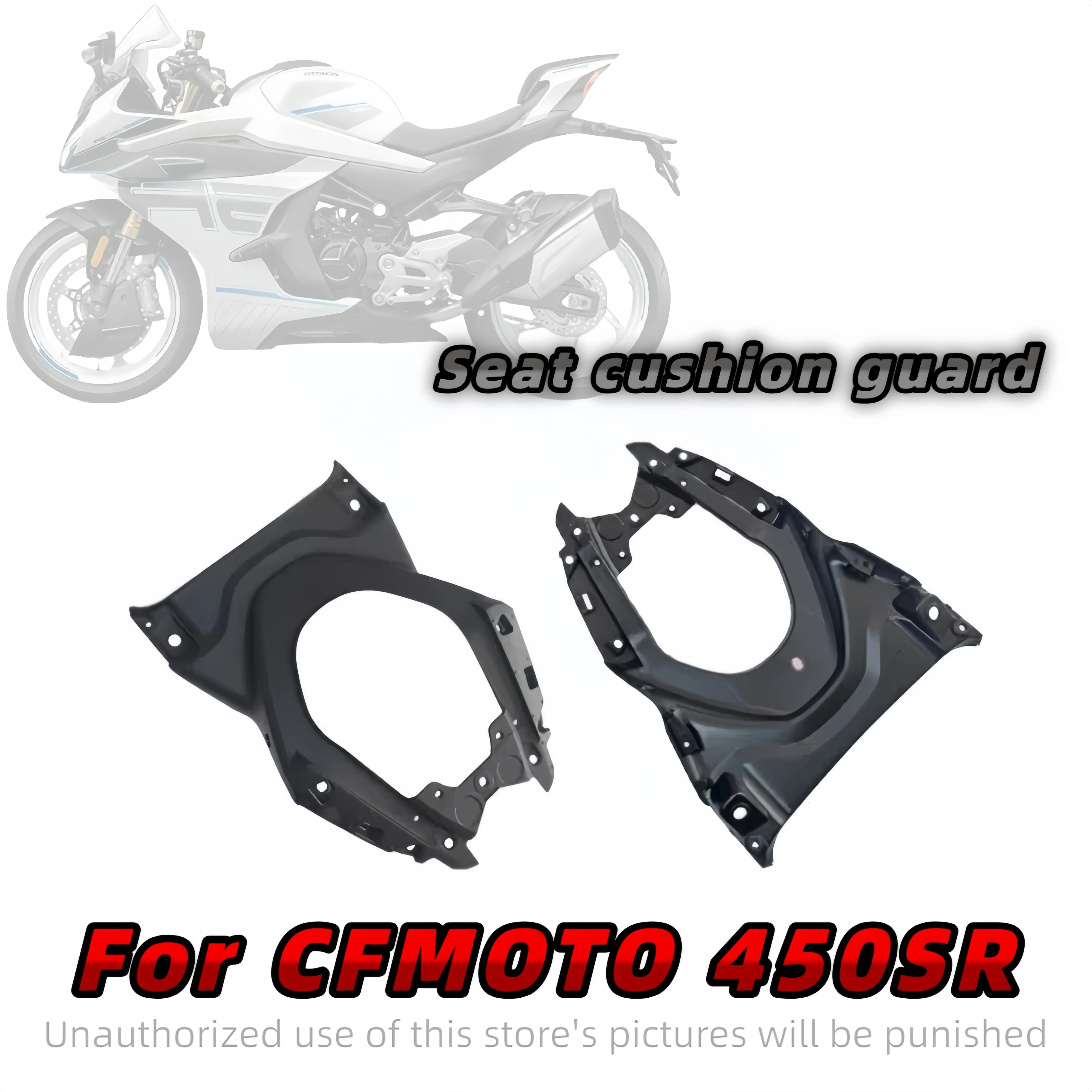For cfmoto spring wind motorcycle accessories 450SR frame bottom plate seat cushion under guard plate
For cfmoto spring wind motorcycle accessories 450SR frame bottom plate seat cushion under guard plate