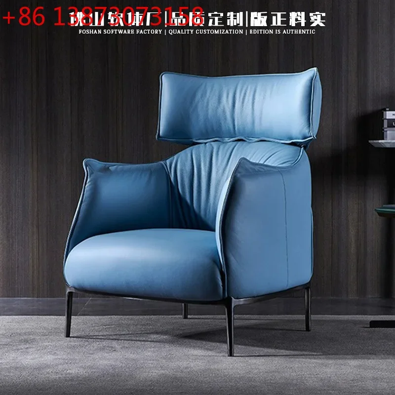 Designer Leather King Chair Living Room Study Italian Light Luxury First Layer Cowhide Lazy Leisure Chair Single Sofa Chair
Designer Leather King Chair Living Room Study Italian Light Luxury First Layer Cowhide Lazy Leisure Chair Single Sofa Chair