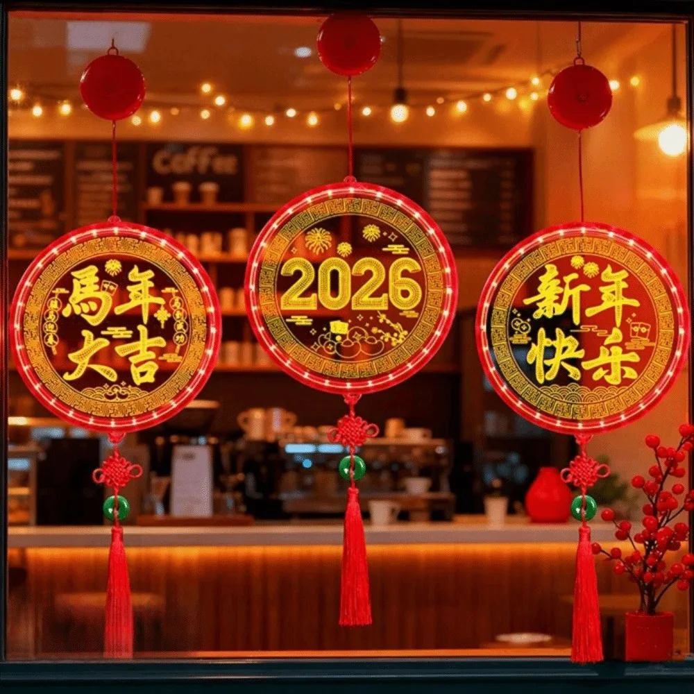 Высококачественные модные акриловые новогодние красные фонарики на удачу с кисточками, подвесные светильники для весеннего фестиваля
Высококачественные модные акриловые новогодние красные фонарики на удачу с кисточками, подвесные светильники для весеннего фестиваля