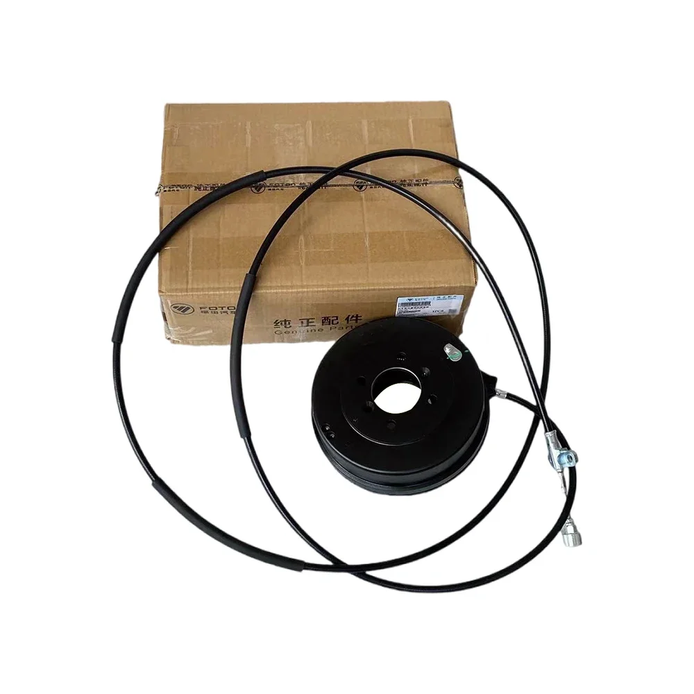 NEW OEM Parts 1103935700010 High-Quality Parking Brake with Cable Assembly Original Foton Aumark FORLAND Truck
NEW OEM Parts 1103935700010 High-Quality Parking Brake with Cable Assembly Original Foton Aumark FORLAND Truck
