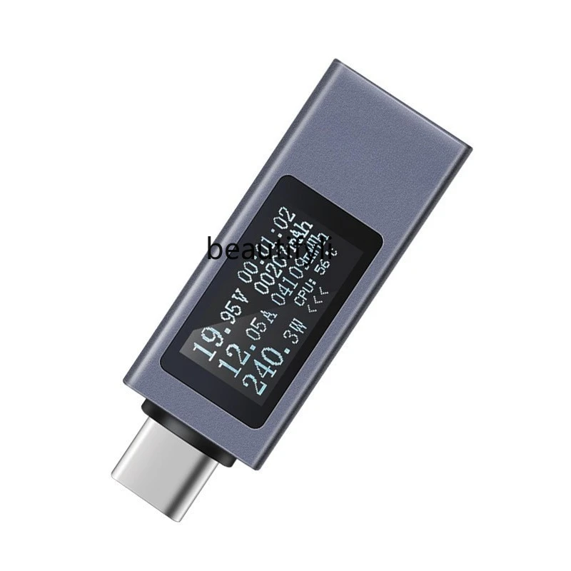 Type-c mobile phone charging detector supports 12A high current PD DC voltmeter power meter
Type-c mobile phone charging detector supports 12A high current PD DC voltmeter power meter