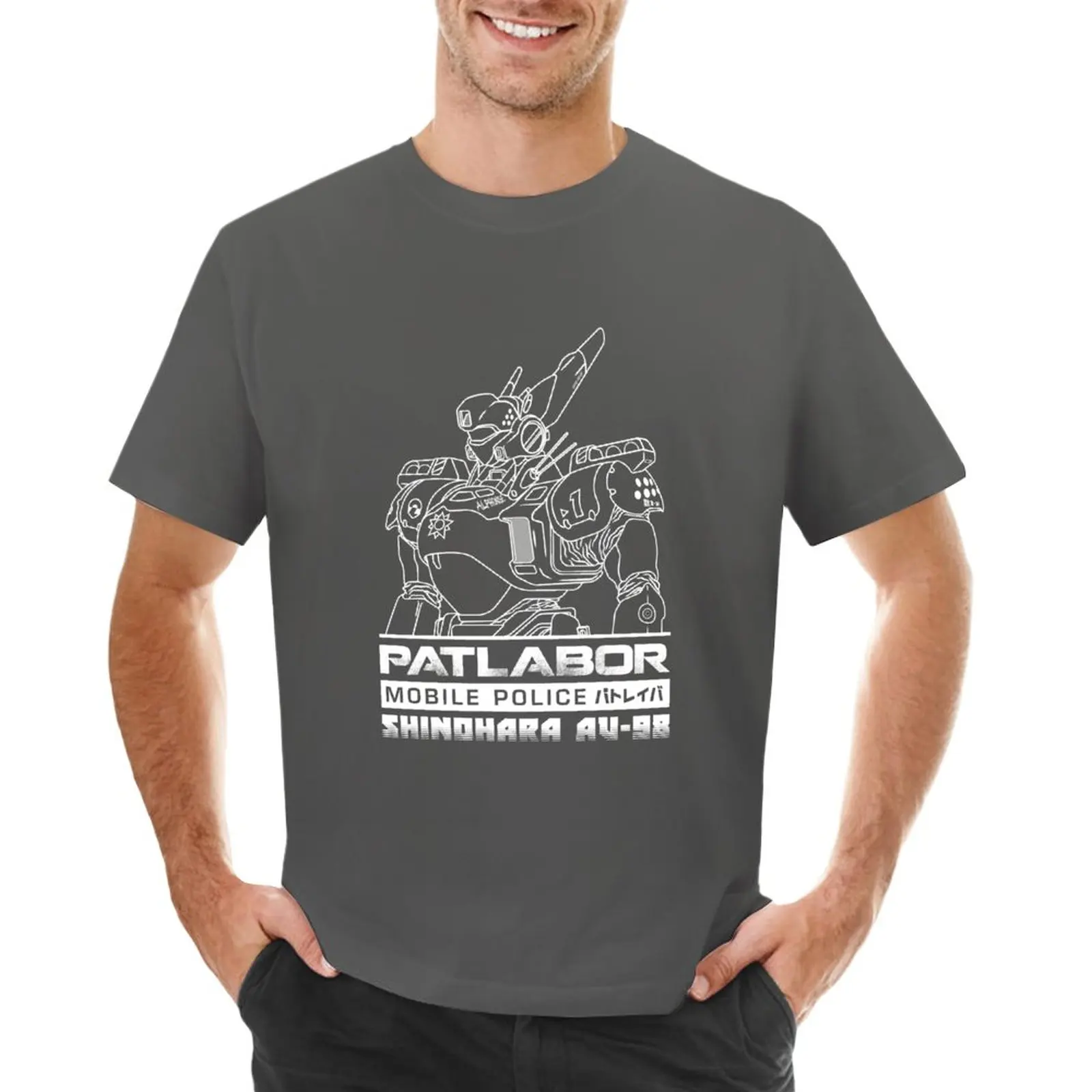 patlabor T-Shirt customs design your own summer clothes sweat funnys men workout shirt
patlabor T-Shirt customs design your own summer clothes sweat funnys men workout shirt