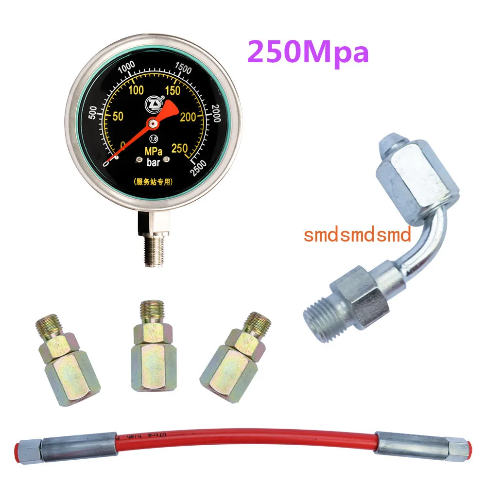 2500bar High pressure common rail pump plunger pressure test tool set, 250Mpa diesel pump piston pressure test kits
2500bar High pressure common rail pump plunger pressure test tool set, 250Mpa diesel pump piston pressure test kits