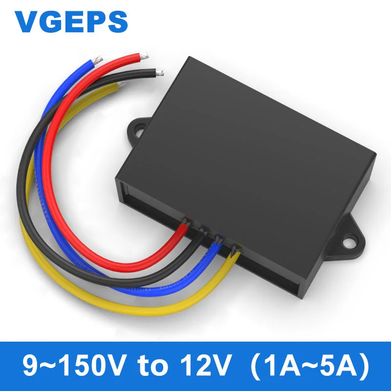 48V52V to 12V fully isolated power module 12V24V to 12V voltage stabilizing isolation transformer 120V to 12V voltage reducing
48V52V to 12V fully isolated power module 12V24V to 12V voltage stabilizing isolation transformer 120V to 12V voltage reducing