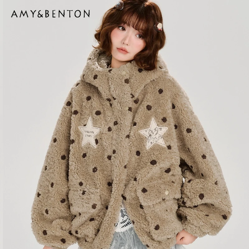 American Retro Design Embroidered Hooded Y2k Plush Women's Jacket 2025 Winter New Thickened Warm Loose Versatile Jackets Ladies
American Retro Design Embroidered Hooded Y2k Plush Women's Jacket 2025 Winter New Thickened Warm Loose Versatile Jackets Ladies