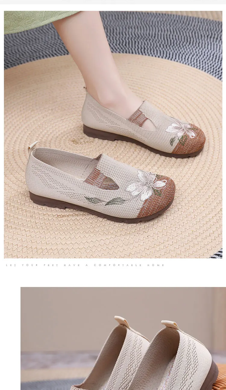 Leisure mesh flat embroidered shoe Ladies' summer 2025 breathable soft sole anti-slip mom shoes
Leisure mesh flat embroidered shoe Ladies' summer 2025 breathable soft sole anti-slip mom shoes