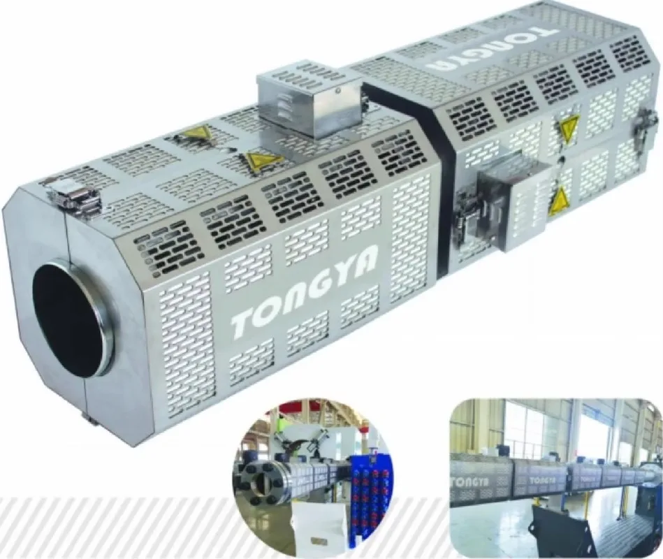 Система отопления/охлаждения Пластиковая экструзионная система охлаждения отопления Материал ПВХ Улучшение качества
Система отопления/охлаждения Пластиковая экструзионная система охлаждения отопления Материал ПВХ Улучшение качества
