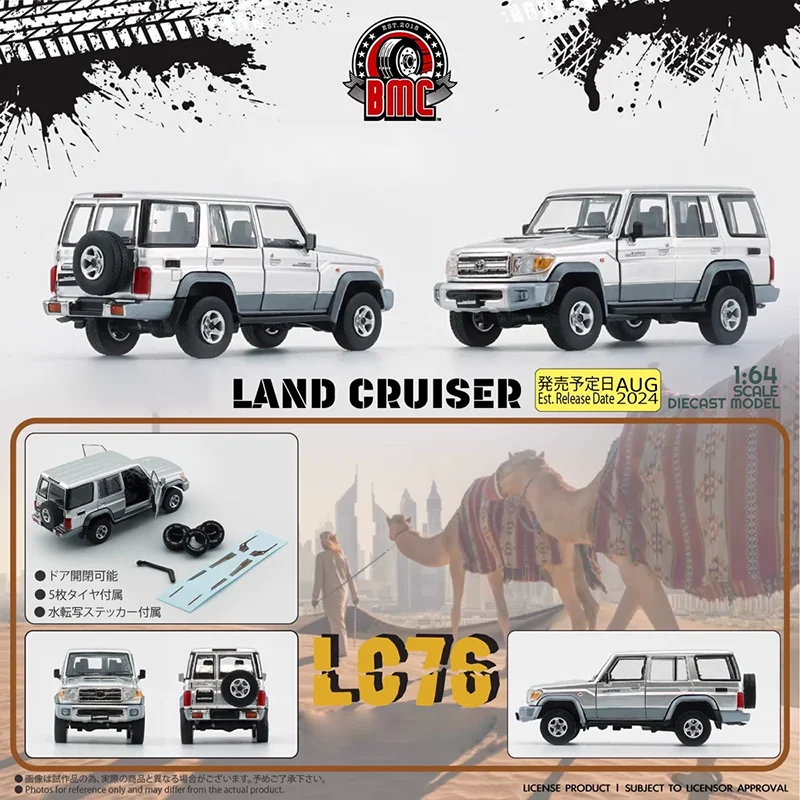 BMC 1:64 Scale Land Cruiser LC76 SUV Alloy Simulation Car Model Static Collection Souvenir Gift
BMC 1:64 Scale Land Cruiser LC76 SUV Alloy Simulation Car Model Static Collection Souvenir Gift