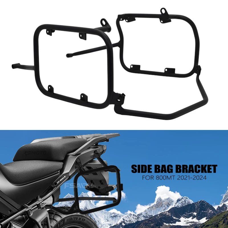 800MT Top Box Rack Side Panniers Bracket Luggage Saddlebag Support For CFMOTO CF MT800 MT 800 MT 2021 2022 2023 2024 Motorcycle
800MT Top Box Rack Side Panniers Bracket Luggage Saddlebag Support For CFMOTO CF MT800 MT 800 MT 2021 2022 2023 2024 Motorcycle
