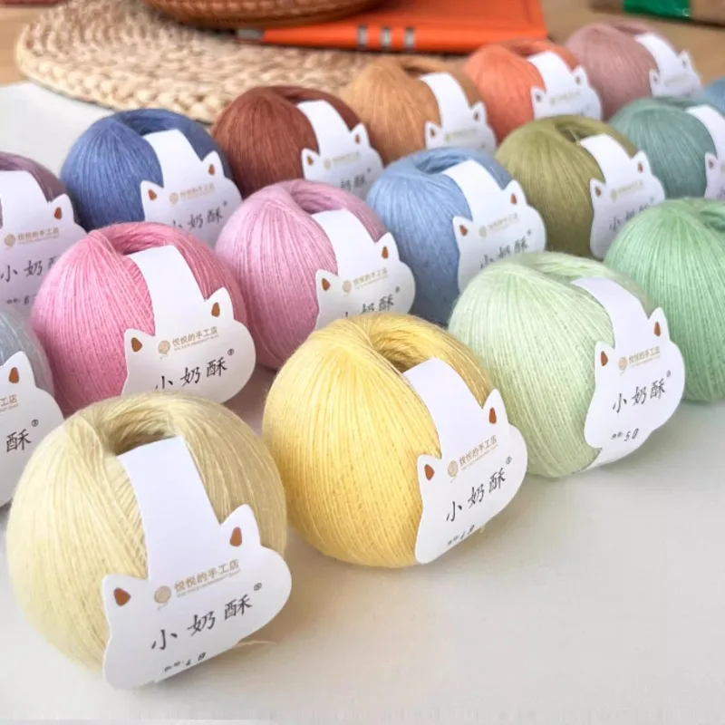 25g/roll Micro Hook Extremely Fine Velvet Yarn Soft and High Elasticity Crochet Doll Floral Material Spring Summer New Color 
25g/roll Micro Hook Extremely Fine Velvet Yarn Soft and High Elasticity Crochet Doll Floral Material Spring Summer New Color
