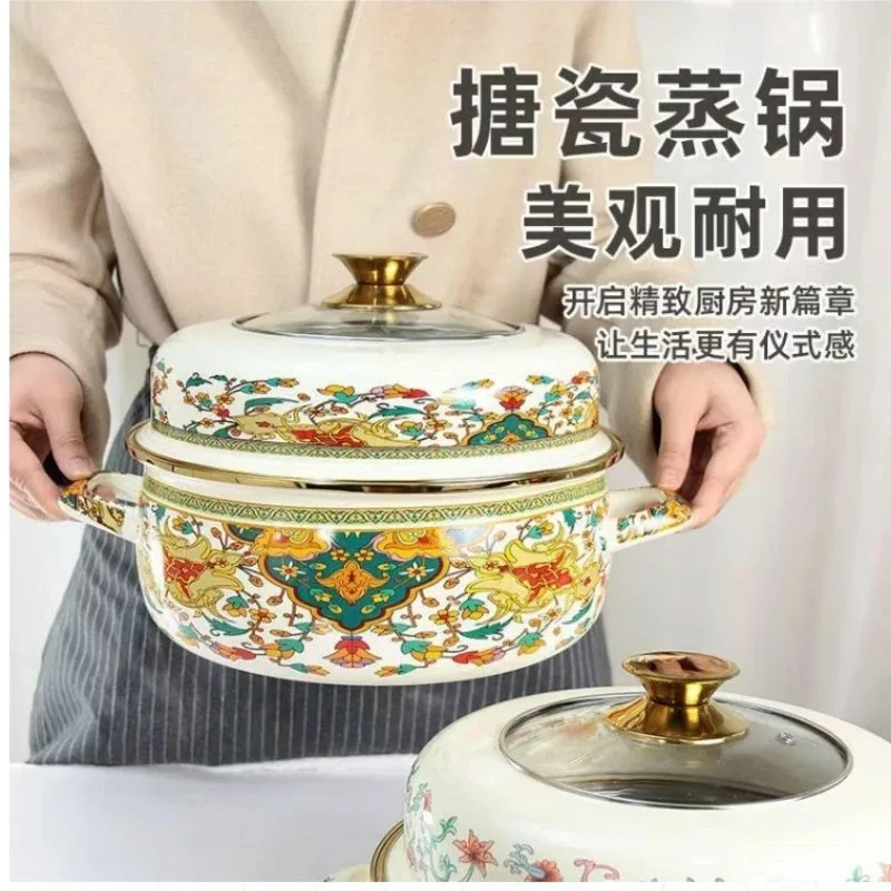 Soup & Stock Pot Enamel Steamer with Anti-overflow Design Large Capacity Suitable for Induction & Gas Stoves Ideal for Home Use
Soup & Stock Pot Enamel Steamer with Anti-overflow Design Large Capacity Suitable for Induction & Gas Stoves Ideal for Home Use