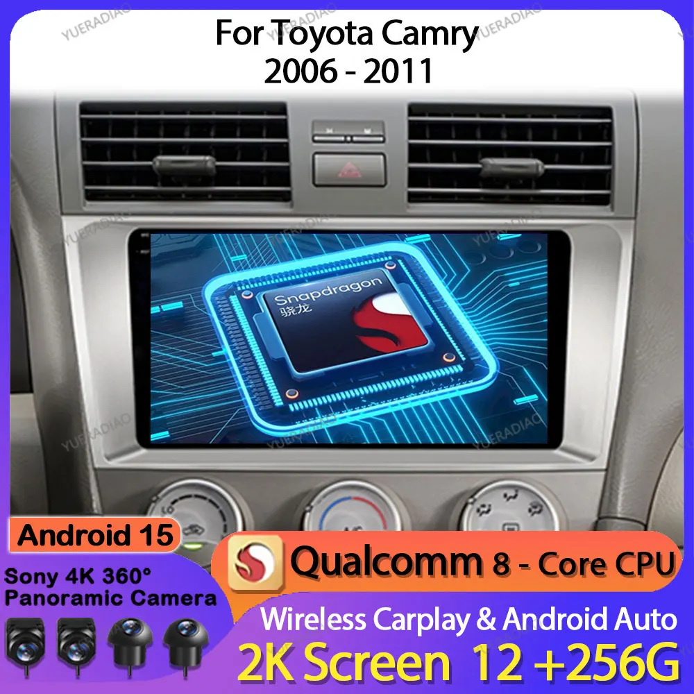Android 15 Car Radio For Toyota Camry 2006 - 2011 Qualcomm 2DIN GPS NAVI Head Unit Multimedia Stereo Video Player 4G LTE 5G WIFI
Android 15 Car Radio For Toyota Camry 2006 - 2011 Qualcomm 2DIN GPS NAVI Head Unit Multimedia Stereo Video Player 4G LTE 5G WIFI