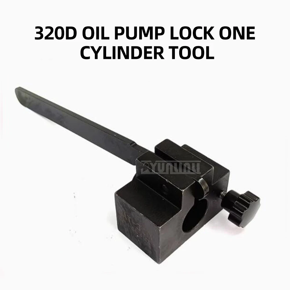 320D oil pump lock cylinder tool C6.4 C2.2 oil pump timing tool Carter special tool
320D oil pump lock cylinder tool C6.4 C2.2 oil pump timing tool Carter special tool