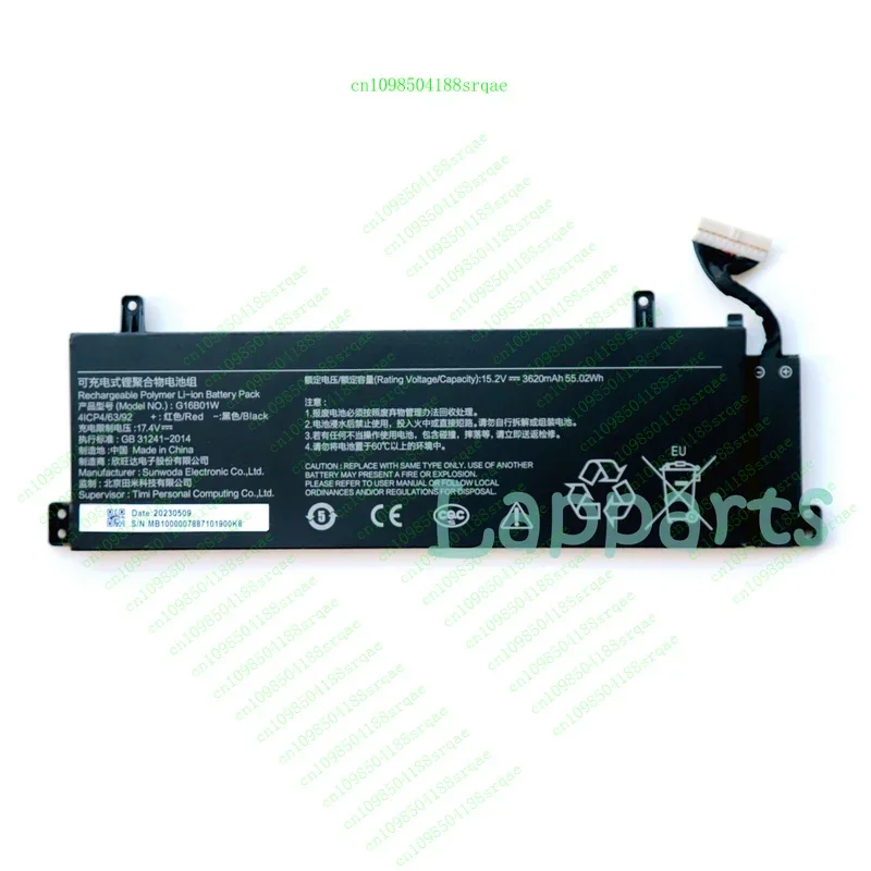 G16b01w new original OEM laptop battery for Xiaomi Redmi G 16.1 inch Gaming%100 test
G16b01w new original OEM laptop battery for Xiaomi Redmi G 16.1 inch Gaming%100 test