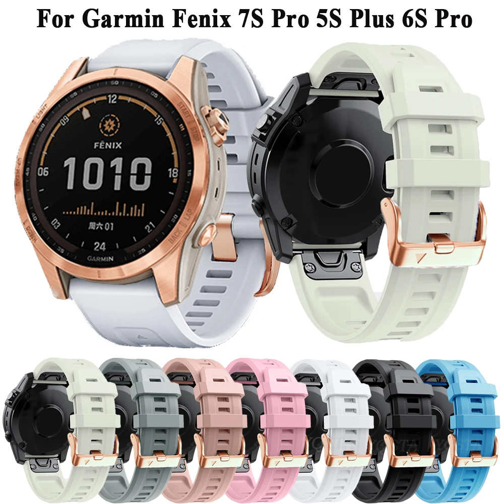 Quickfit 20mm Strap For Garmin Fenix 6S Pro 5S Plus 7S 7SPro Watchband Replacement Bracelet Sport Silicone Wirstband Accessories
Quickfit 20mm Strap For Garmin Fenix 6S Pro 5S Plus 7S 7SPro Watchband Replacement Bracelet Sport Silicone Wirstband Accessories