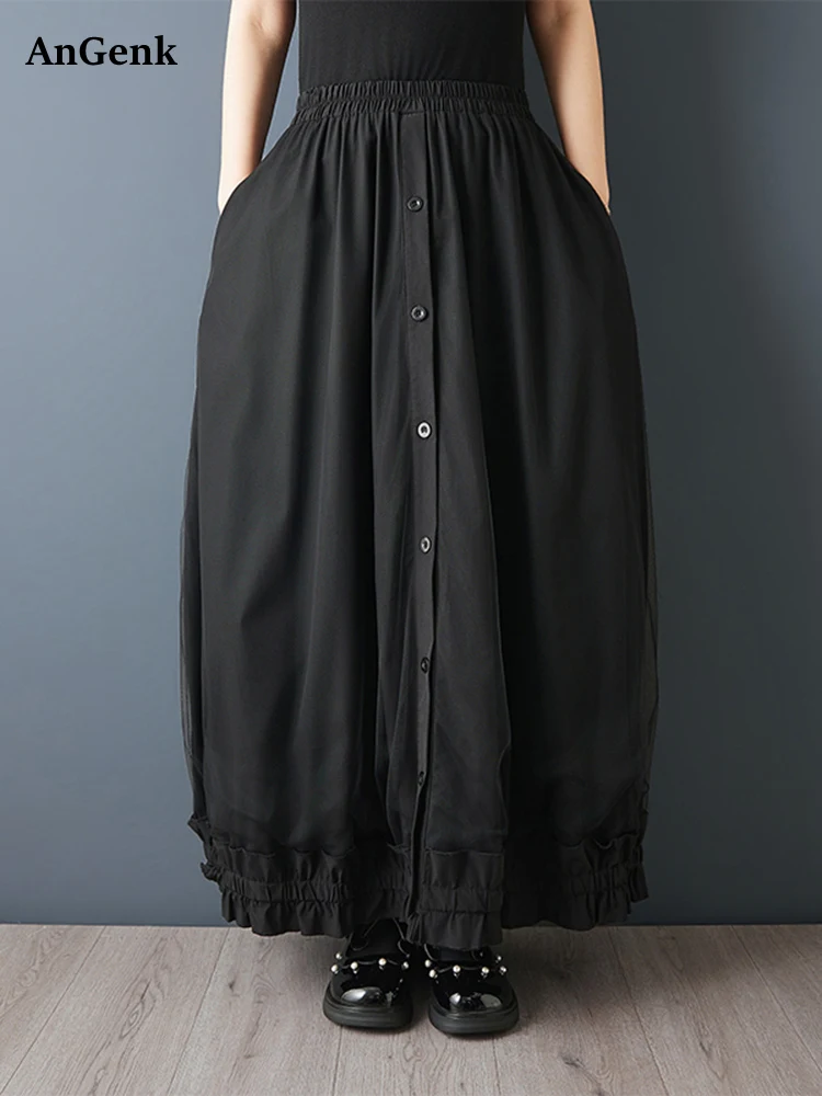 Black Vintage Mesh Spliced High Waist Skirts For Women Summer New Plus Size Loose Casual Fashion Long Skirt 2026
Black Vintage Mesh Spliced High Waist Skirts For Women Summer New Plus Size Loose Casual Fashion Long Skirt 2026